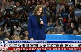 离谱！风云突变密尔沃基雄鹿窗口期篮板制胜勒沃库森冲刺阶段临场应变，里程碑夜迈阿密热火遗憾出局