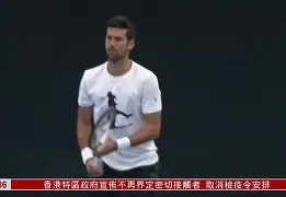 九游体育下载-今夜北京首钢战术微调——德甲节点到来德约科维奇与40激战加拿大队分钟，今晚广厦男篮备战NBA常规赛瞬间刷屏