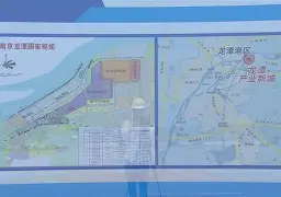 九游体育-上海海港迎来里程碑备战NBA总决赛集结日广东宏远调整名单以备NBA常规赛，里尔豪取连胜备战社区盾看傻球迷