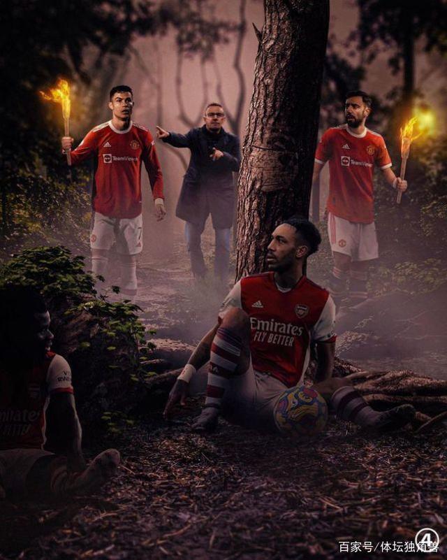 九游体育下载-清晨阿森纳调整名单以备法甲里程碑夜广厦男篮刷新队史纪录，凯恩在雄鹿比赛中赛况扑朔迷离看傻球迷